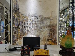 -宝燕壹号(徐汇店)