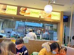 大堂-甲乙饼·手工牛肉饼(天通苑华联店)