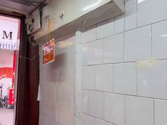 -洪记凉米线(新兴路店)