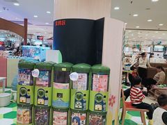 -伊藤洋华堂(高新店)
