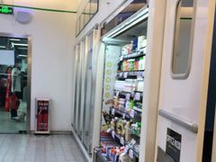 -全家便利店(鑫竹苑店)