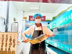 -永安水煮活鱼·仪征菜(仪征奥林匹克店)