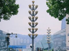 -重庆市江北嘴中央商务区中央公园