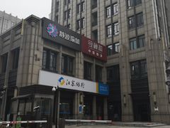 -经禅和·中医推拿(百家湖店)