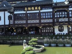 -南翔馒头店(豫园店)