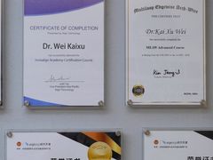 -牙博士口腔品牌连锁(杨浦店)