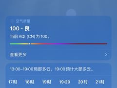 -大连凯丹广场