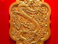 -京味张·北京烤鸭(天河南二路店)