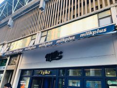 -milkplus·泰式奶茶(较场东路店)