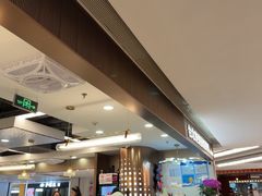 -台北楚楚园馅饼粥(虹桥南丰城店)