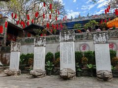 -国恩寺