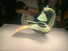 -广西壮族自治区博物馆