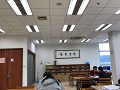 -杭州市萧山图书馆
