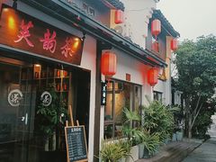 -小河直街历史文化街区