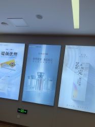 -苏州卫康美容医院