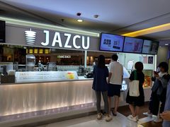 -Jazcu珍仕菓鲜榨果汁(西单大悦城店)