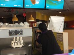 -麦当劳(吴中大道店)