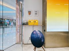 -科学家咖啡(恒隆广场店)