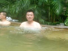-关东文化园