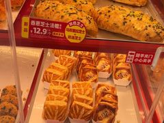 -味多美蛋糕(看丹桥店)