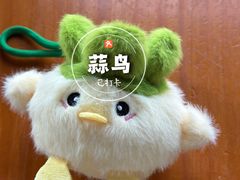 -莲餐厅·湖北菜·藕汤老手艺(愚园路店)