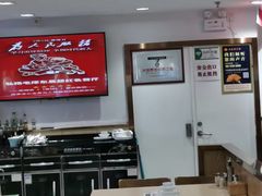 -老边饺子馆(东单店)