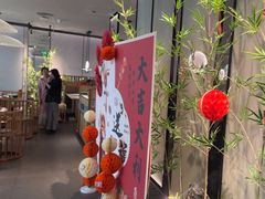 -绿茶餐厅(滨海万达广场店)