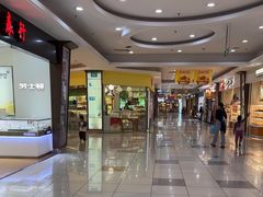 -大润发(康桥店)