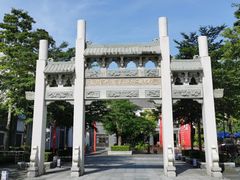 -天后宫民俗文化街