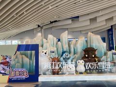 -长沙湘江冰雪世界