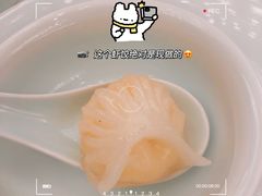 -花城苑广府菜(海心沙店)