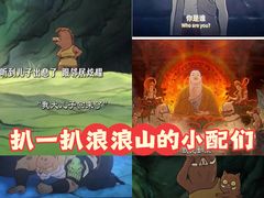 -SFC上影影城(北京大兴龙湖天街IMAX店)