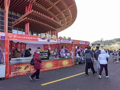-北京雁栖湖国际会展中心