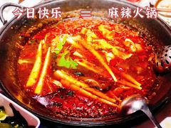 -老天桥蛙炉火锅(姑苏总店)