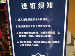 -都市枪神实弹射击俱乐部