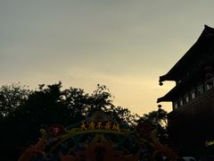 -大唐不夜城