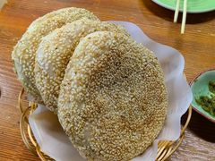 烧饼-承德正宗平泉羊汤(崇礼店)