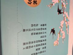 -上地宴·中关村的会客厅(清河高铁站店)