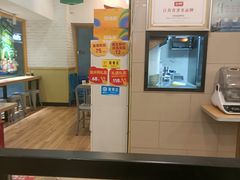 -回味鸭血粉丝汤(砂之船店)