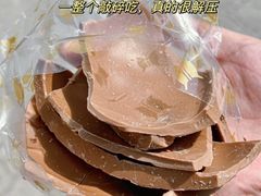 -ALDI奥乐齐超市(杨浦延吉店)