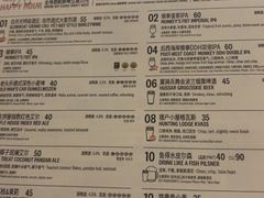 -悠航SLOWBOAT(三里屯店)