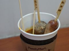 -全家便利店(杭州龙翔桥地铁站店)