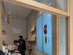 -喜茶(上海打浦桥日月光gelato lab+店)