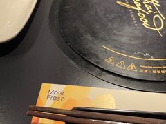 -生如夏花泰式火锅(西村黑金店)