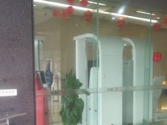 -中国工商银行(宁波鼓楼支行)