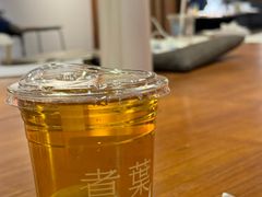 -煮叶(悠唐广场店)
