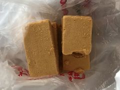 -芝兰斋糕干店(平山道店)