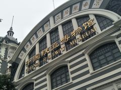 -中国铁道博物馆(正阳门馆)