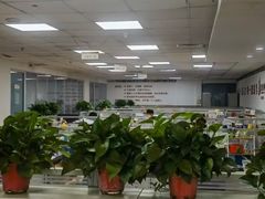 -金吉列留学·语培·小语种·国际课程(西安分公司)