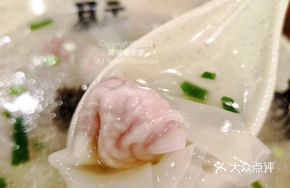 Fresh and Tender Dumplings